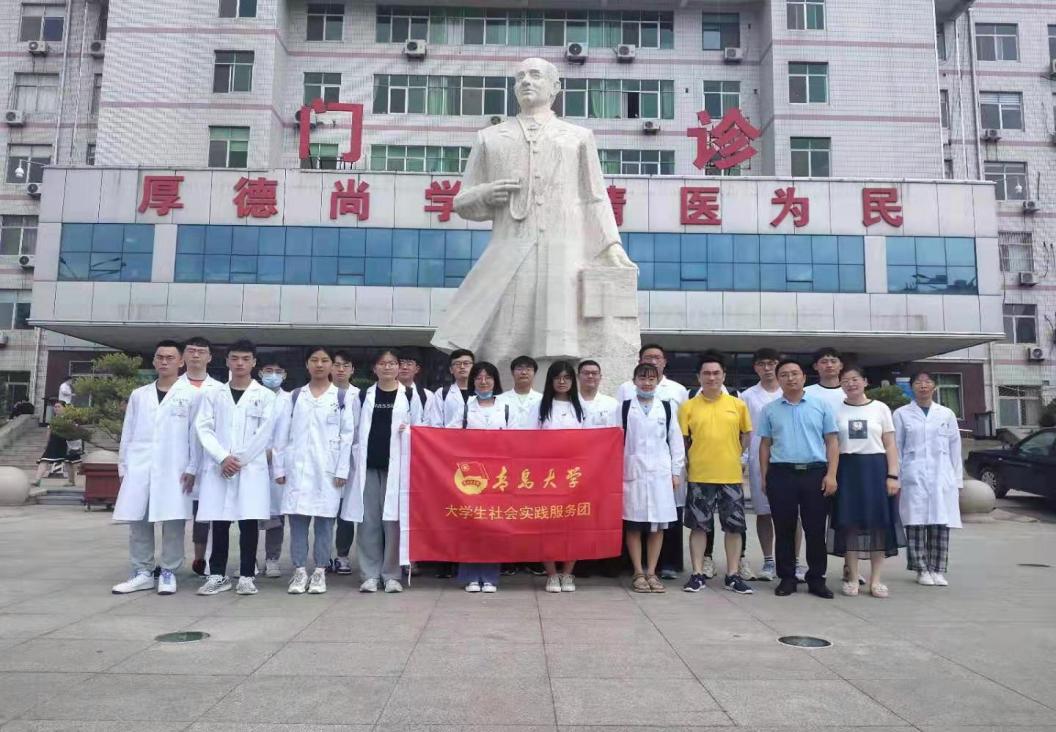 微信圖片_20210719125324