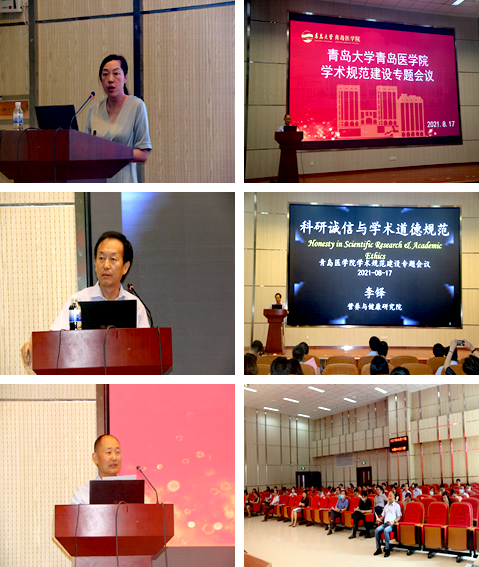 微信圖片_20210817182317